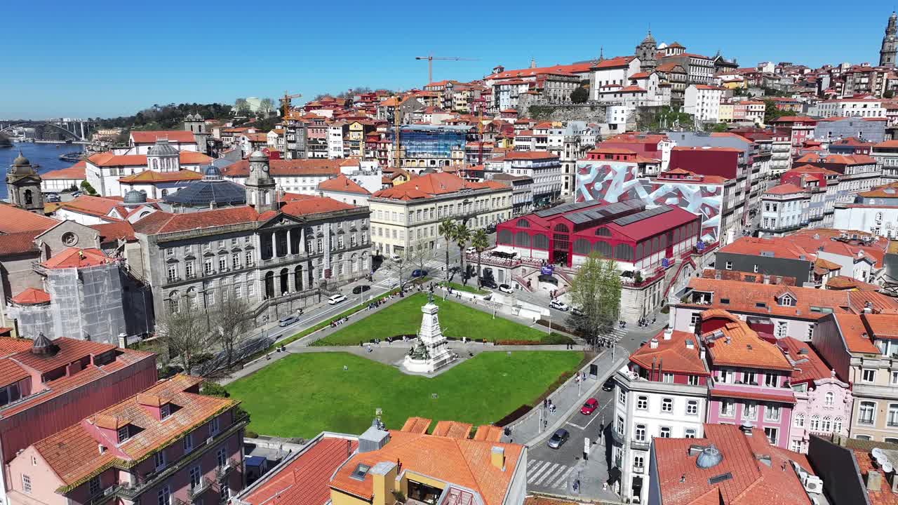 Bolsa Palace At Porto In District Of Porto Portugal. Downtown Landscape. Cultural Heritage. Medieval Building Scenery. Bolsa Palace At Porto In Portugal. Tourism Landmark