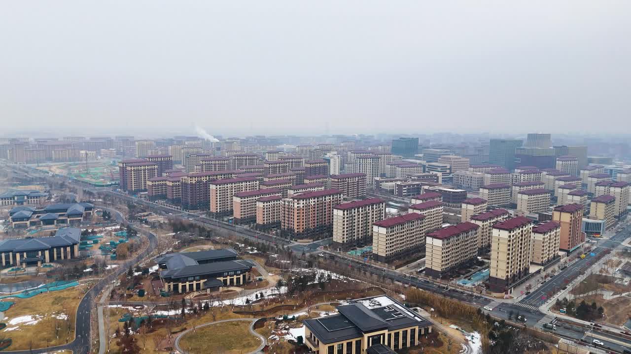 vista aérea de edificios futuristas de nueva construcción en la ciudad del futuro, xiongan, provincia de hebei, china