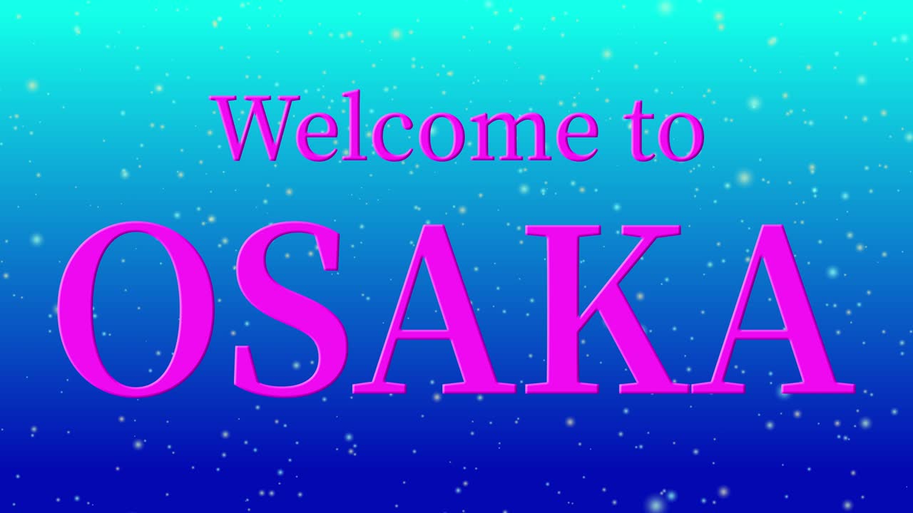 오사카에 오신 것을 환영합니다 문자 애니메이션 모션 그래픽