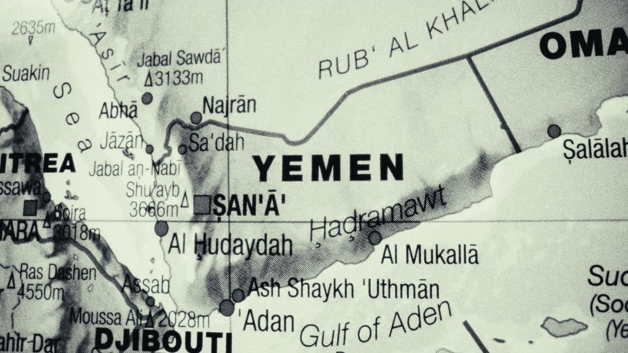 Close-up view of Yemen and surrounding countries on a map