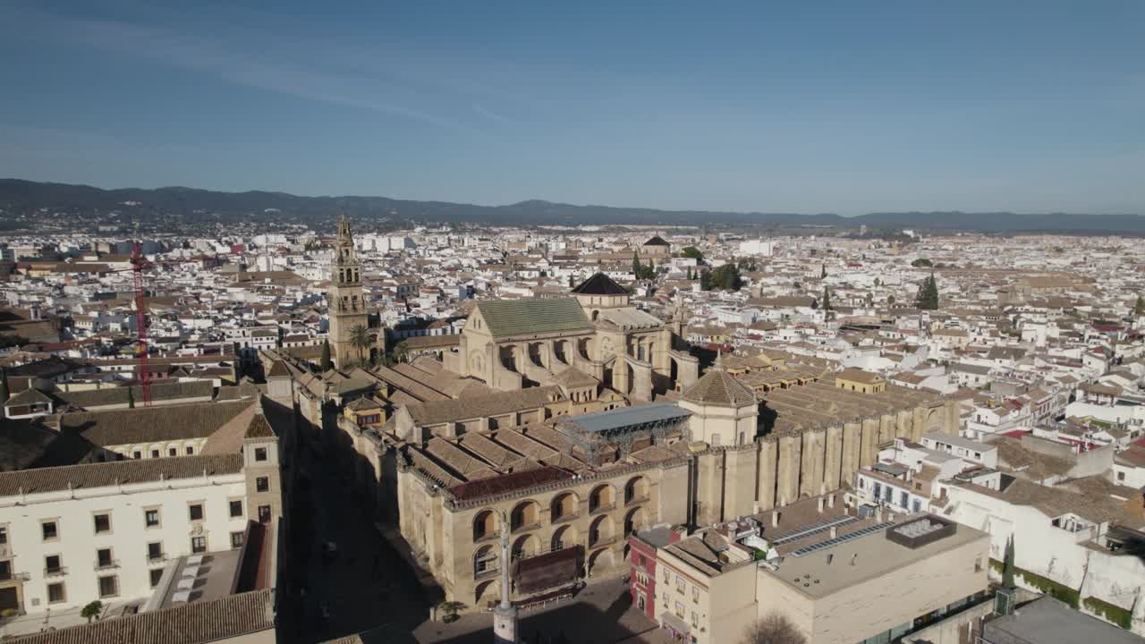 Marco de Córdoba, Mesquita-Catedral de Córdoba, Vista Aérea Orbital. Espanha