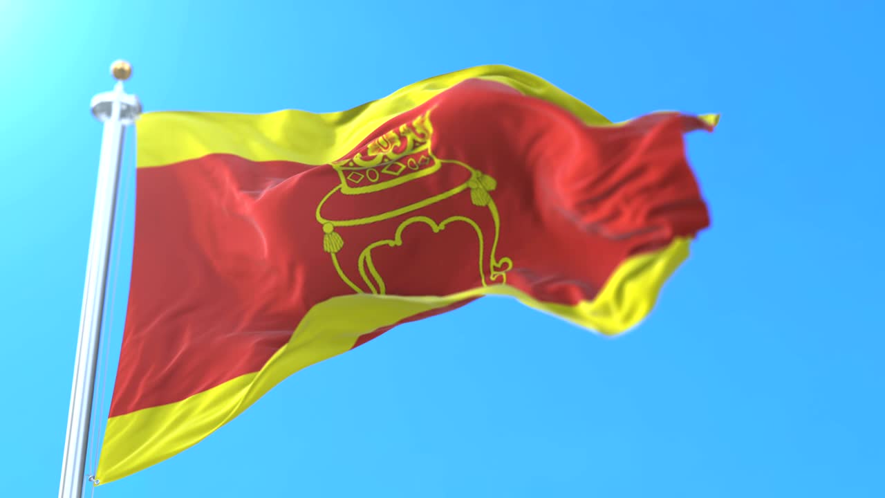 러시아의 도시이자 행정 중심지인 트베르의 국기.