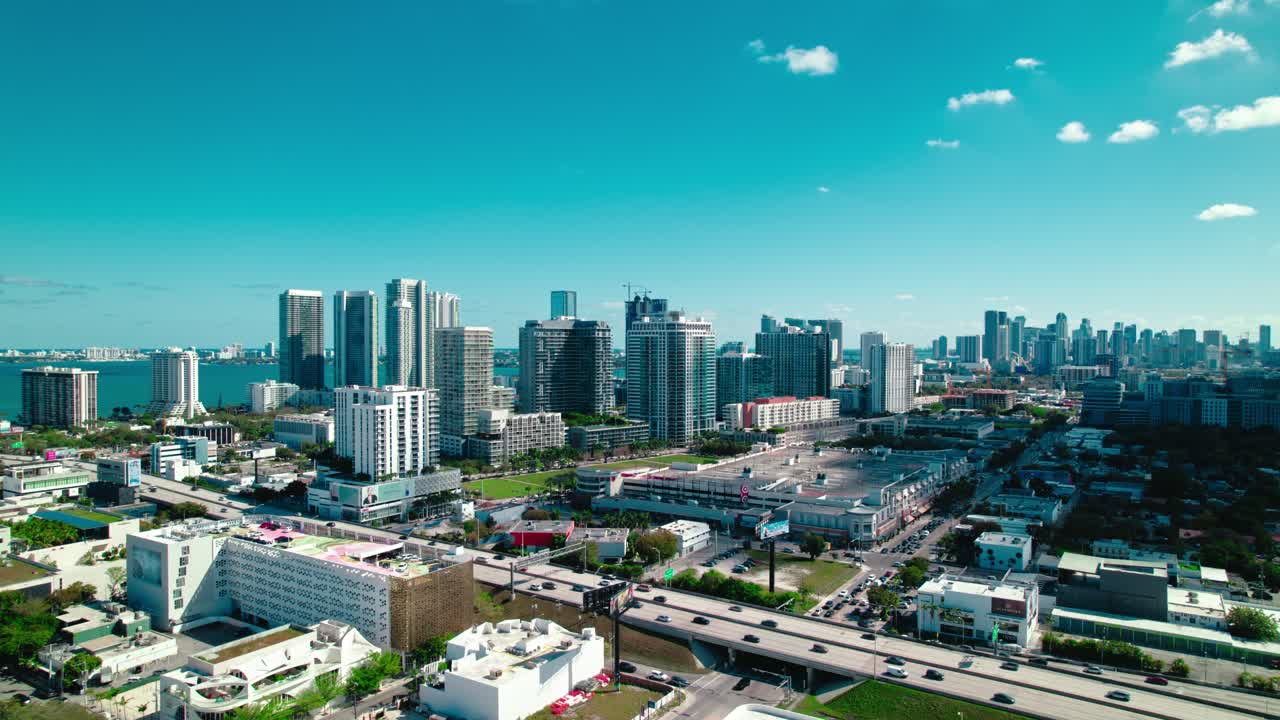 집에서 출퇴근하는 자동차