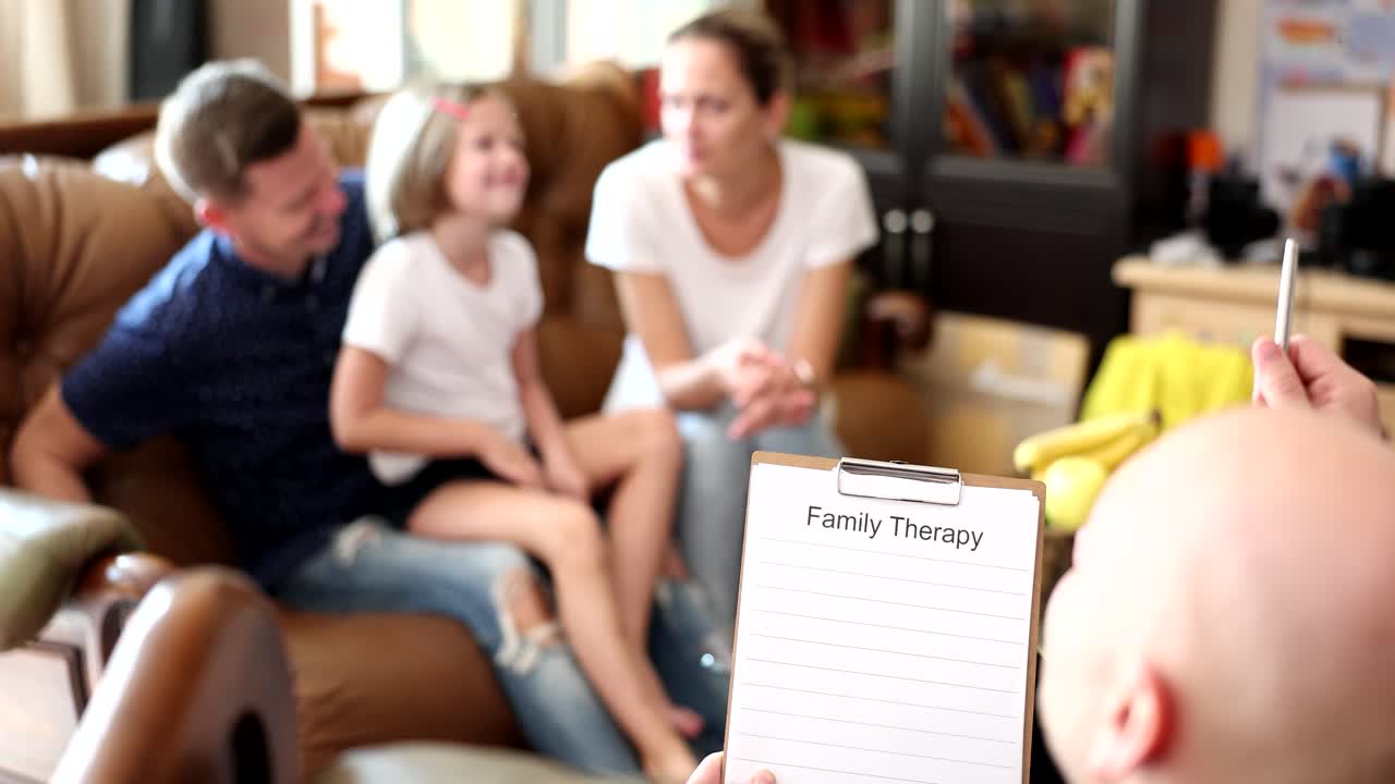 가족 치료 세션