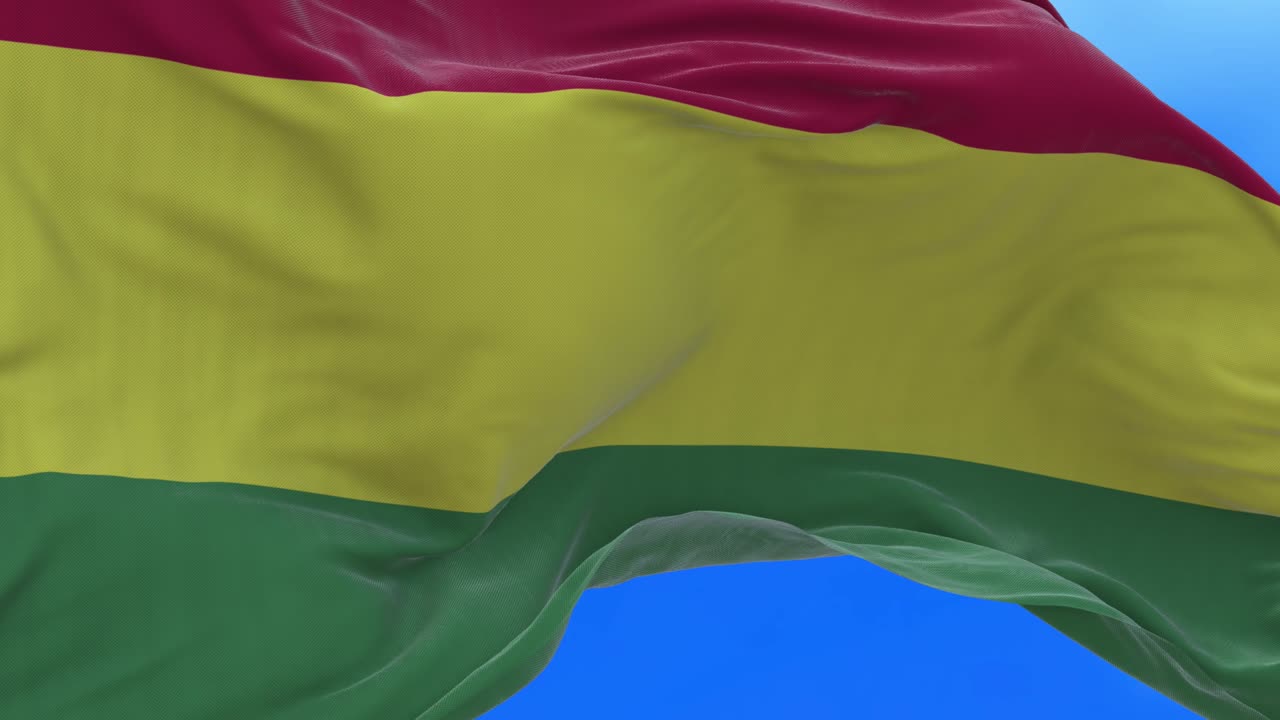 un bucle sin costuras de la bandera boliviana.