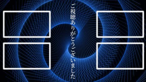 cool stylish japanese language end card ending motion graphics