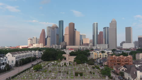 establishing shot of downtown houston filmed from nearby neighborhood