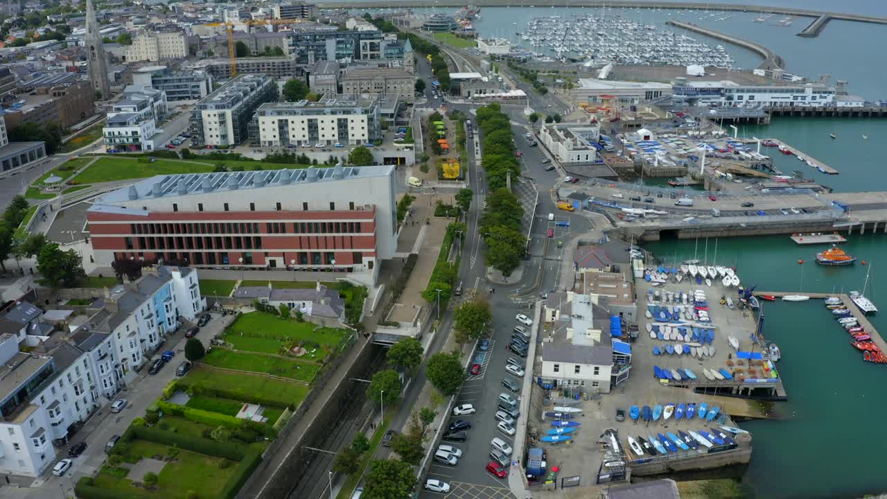 사전, dún laoghaire, 더블린, 아일랜드, 2021년 9월