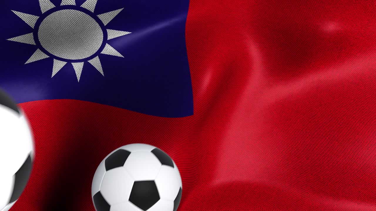 타이완의 발과 축구공