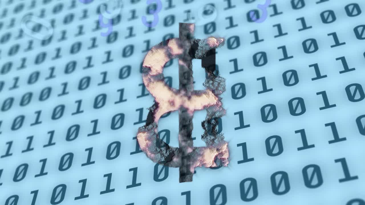 비트코인 기호를 통해 데이터 처리의 애니메이션