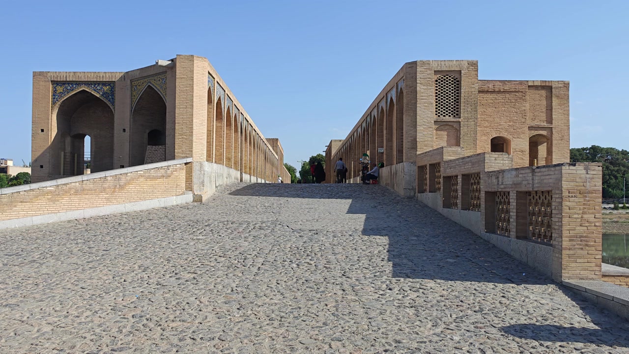 Khaju-Brücke in Isfahan, Iran.