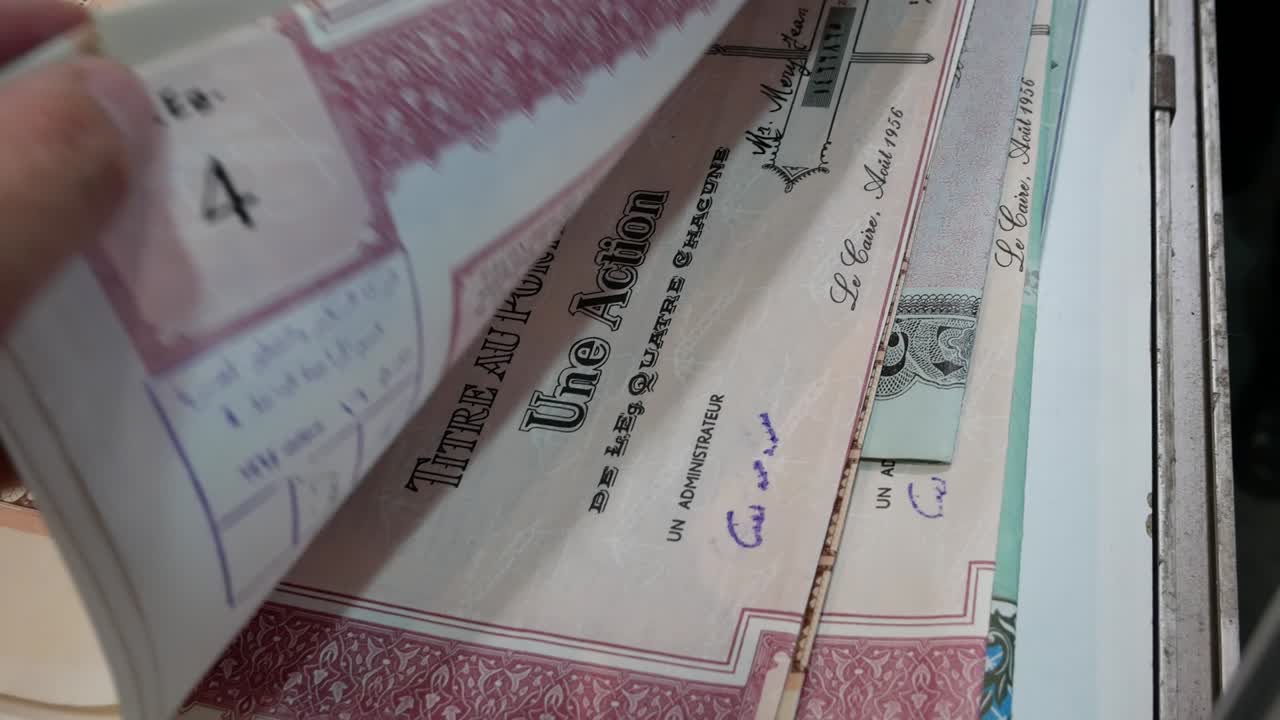 varios valores antiguos