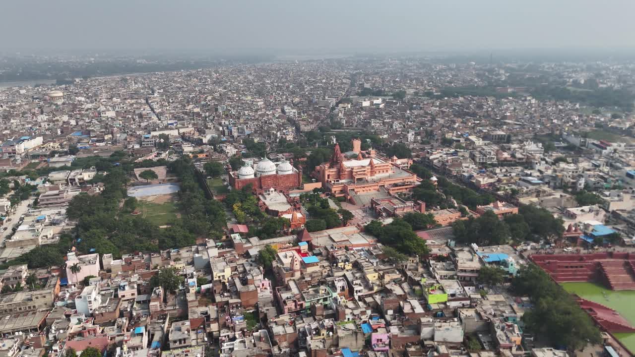 Aerial panoramic view of Mathura capturing sacred temples, old streets, and expanding residential zones that define this spiritual destination
