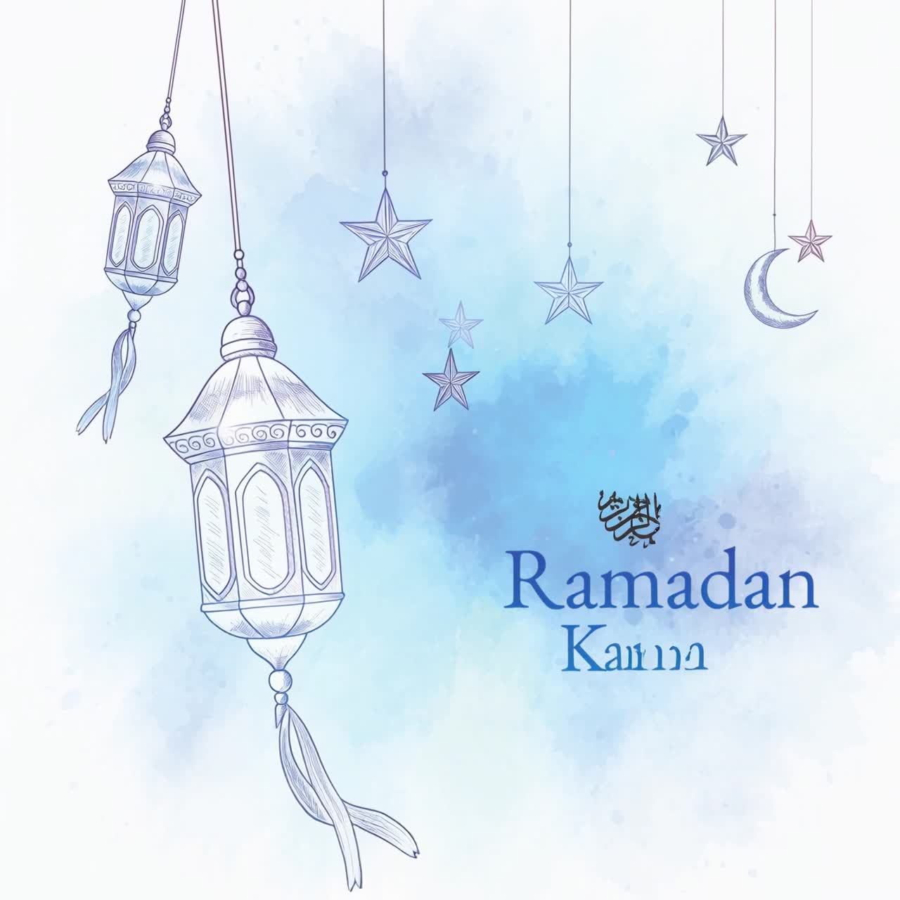 Auguri Animati di Ramadan Kareem Disegnati a Mano con Lanterne e Stelle