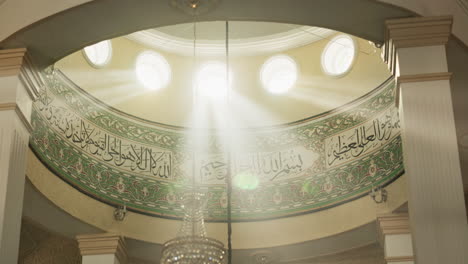 mosque dome with arabic calligraphy