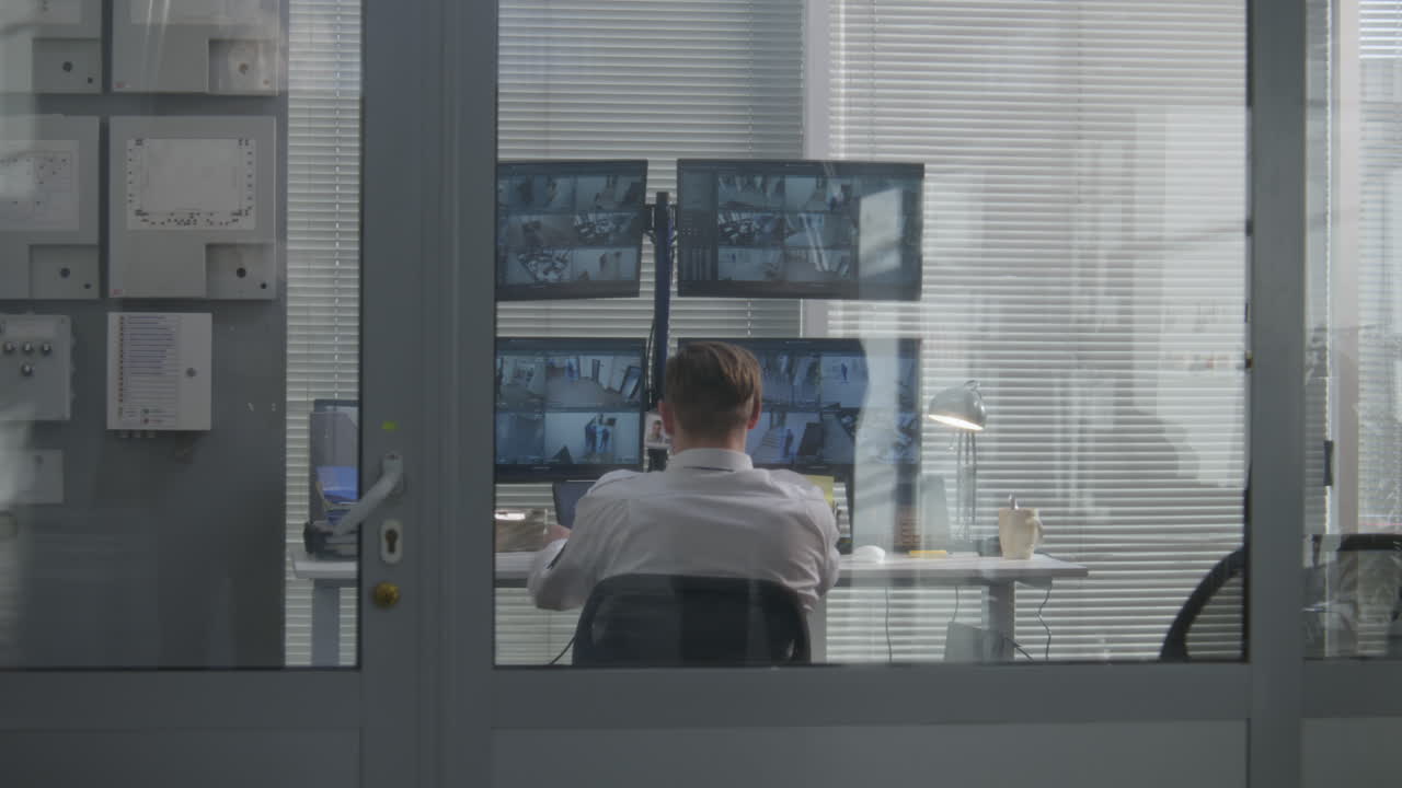 sala de vigilancia de seguridad