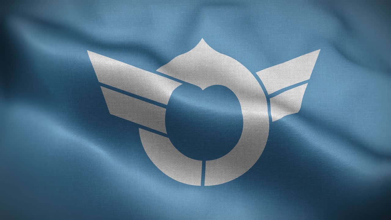 Shiga Prefecture Japan Flag Loop Background 4K