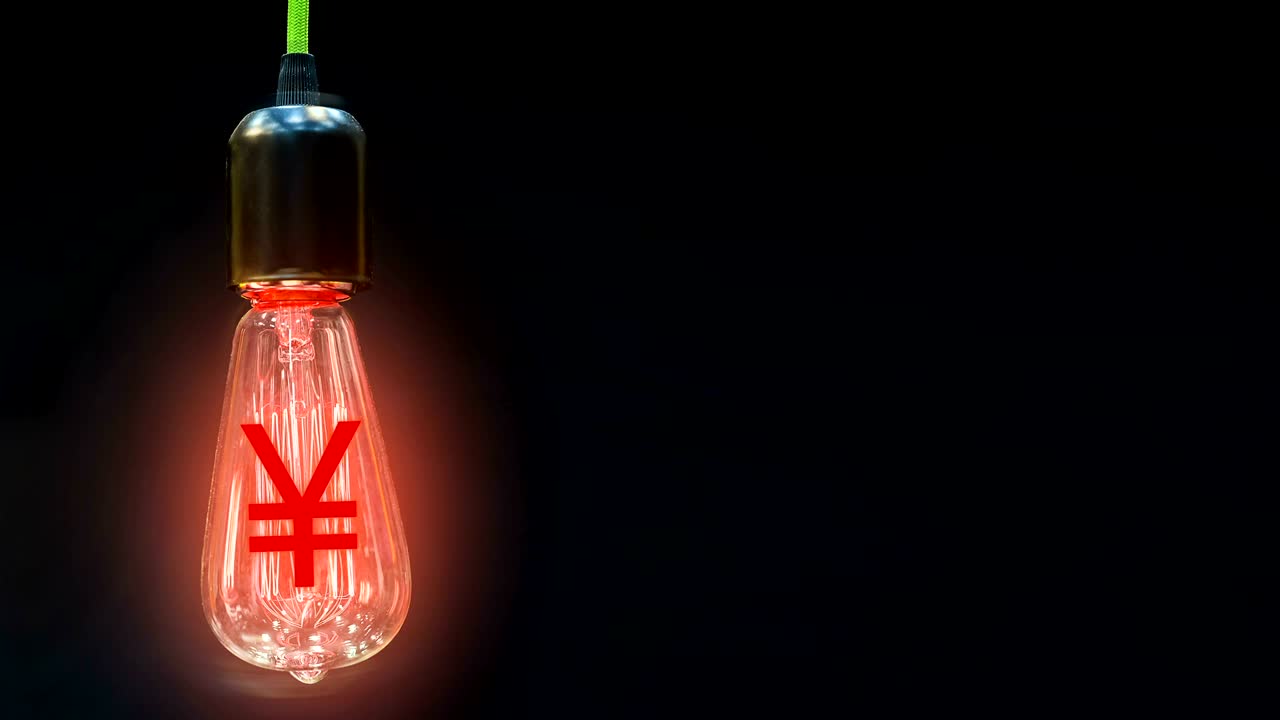 일본 엔의 환율이 떨어지는 개념.