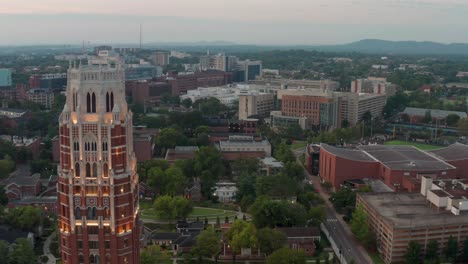 vanderbilt university aerial establishing reveal shot at dawn, dusk