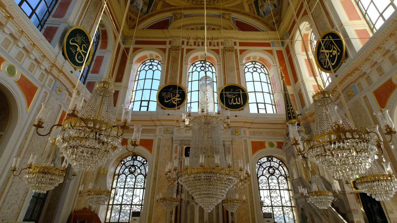 모스크 의 일반적 인 전망