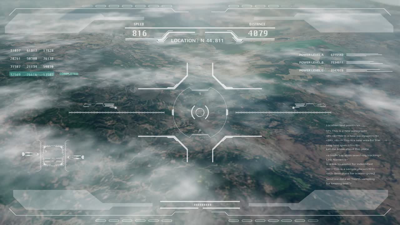 에어리얼 뷰 (aerial view) - 디지털 후투리스틱 감시 모니터 디스플레이