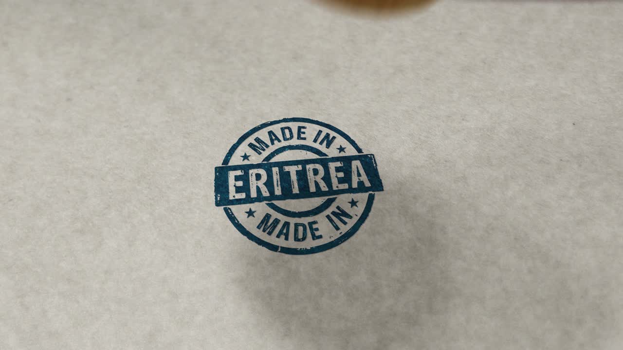 Made in Eritrea stamp and stamping loop animation