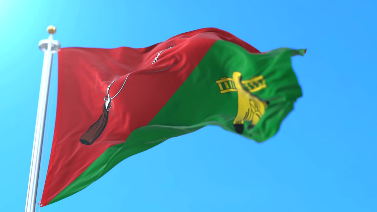 bandera de la ciudad de stary oskol en el oblast de belgorod, rusia.