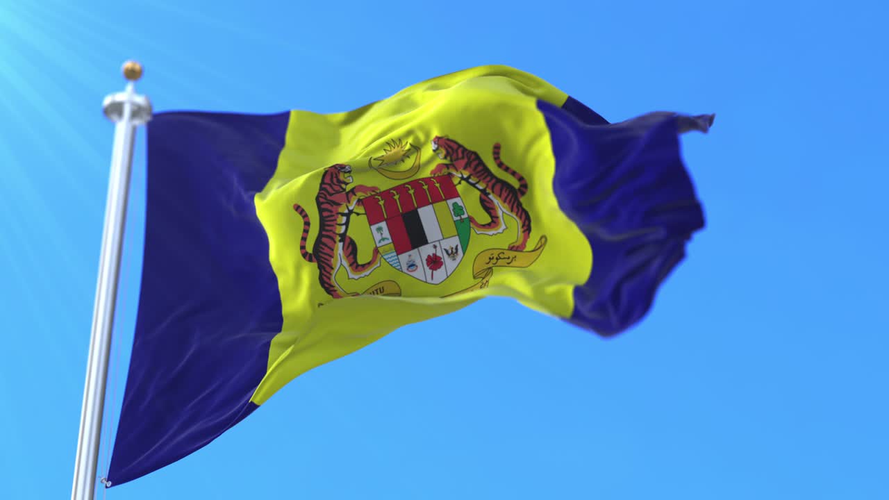 bandera de putrajaya, ciudad capital de malasia, bucle