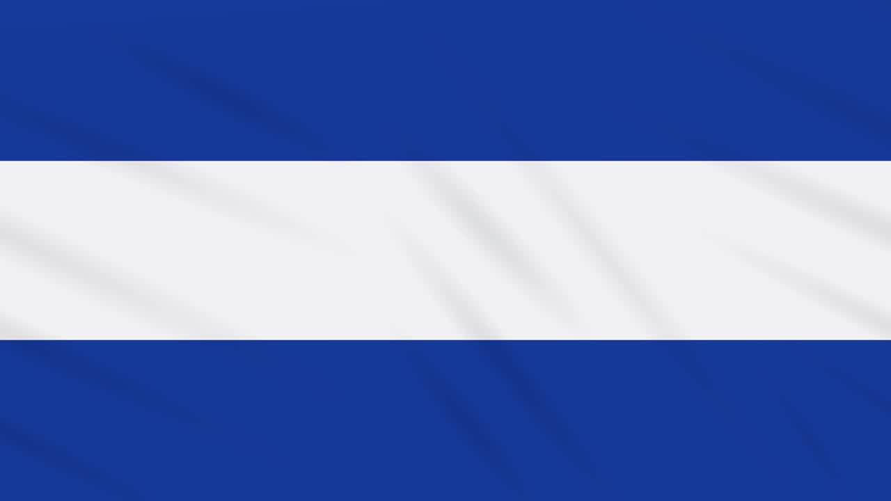 엘살바도르 발을 흔드는 천, 배경 루프