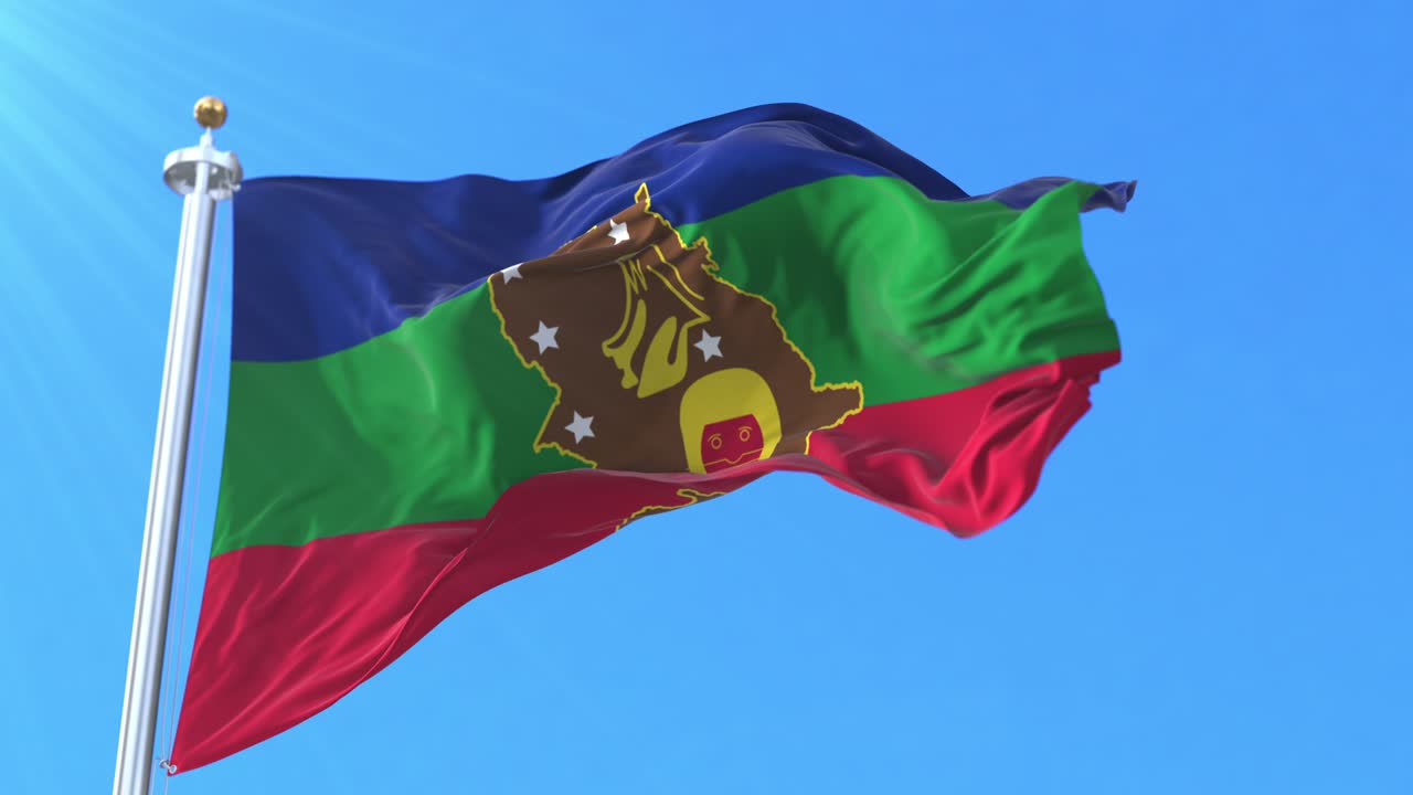 아마조나스 주 발, 베네수엘라