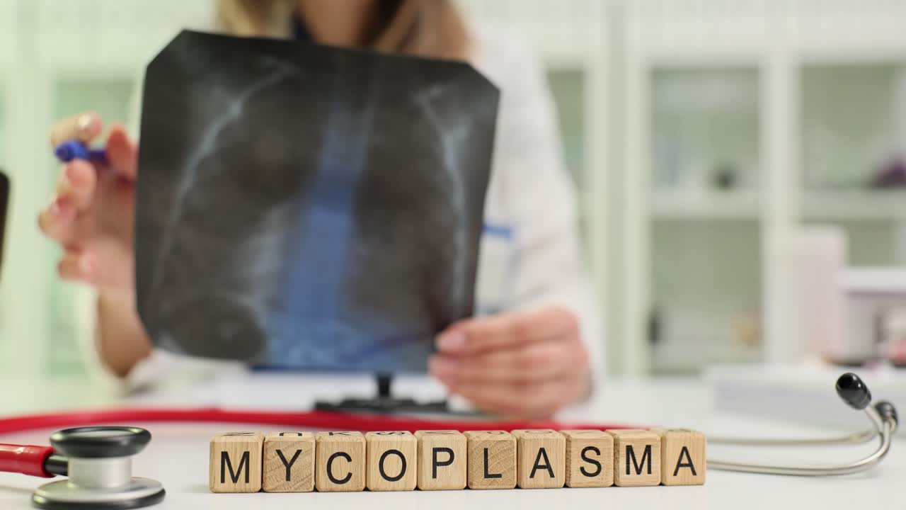 Mycoplasma X-Ray Diagnosis