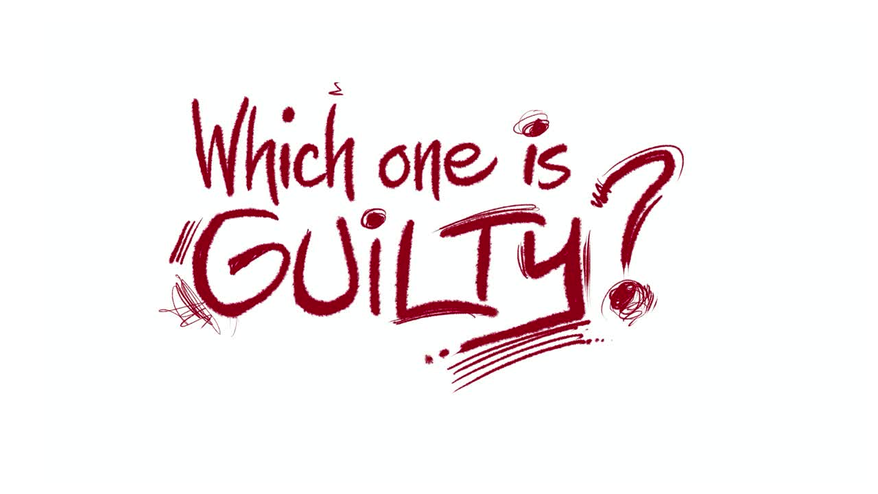 어느 쪽이 유죄인가요?