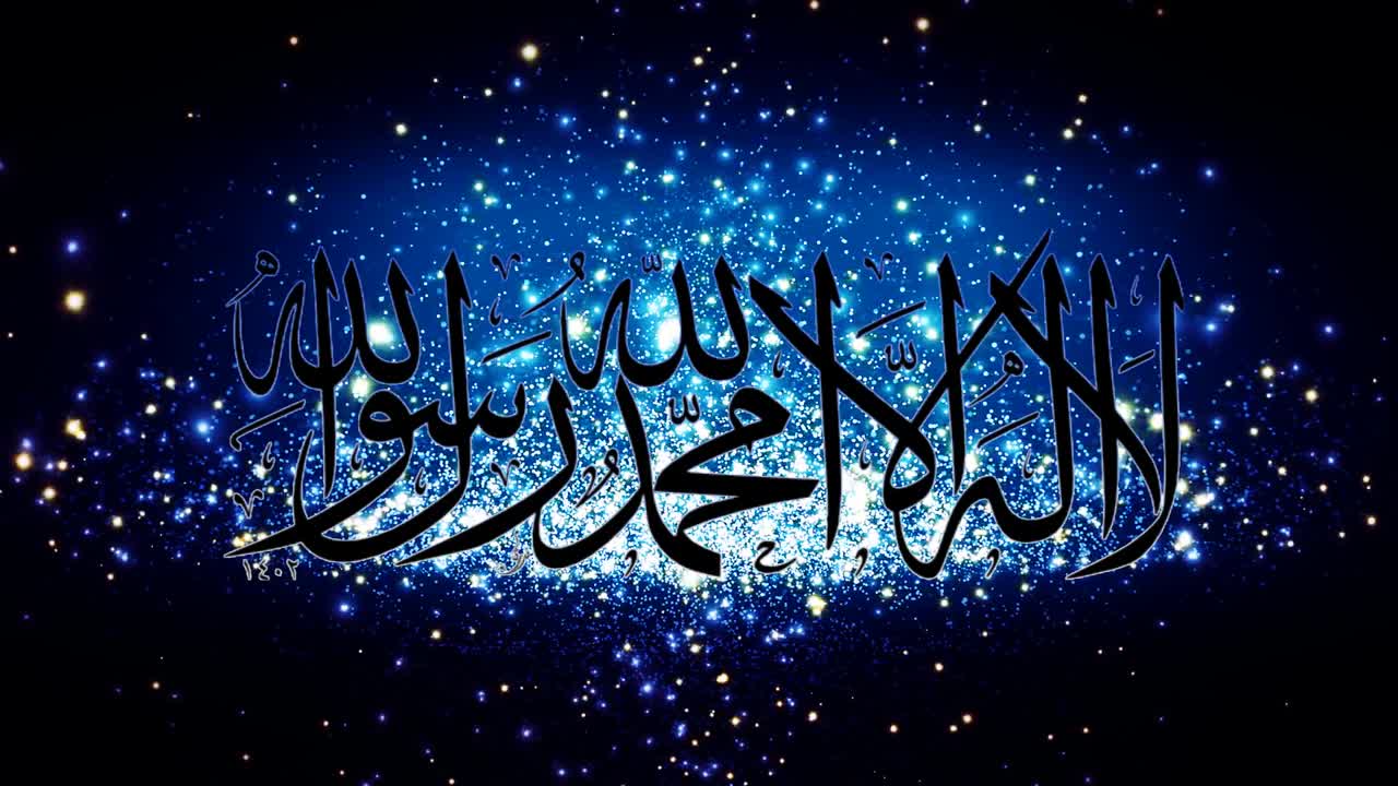 fondo de conjunto islámico de estudio virtual 3d