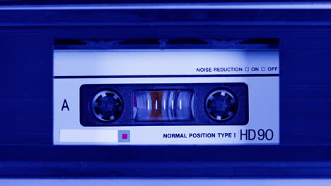 close-up of a vintage audio cassette tape