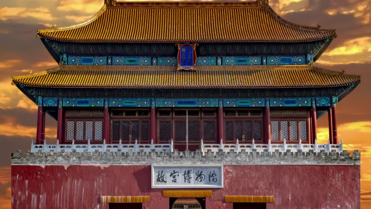 Orange sky moving over Tourists visiting Imperial hall standing in summer day, Forbidden ancient buildings City, China. The Chinese on the plague is the name of the hall - Hall of Supreme Harmony
