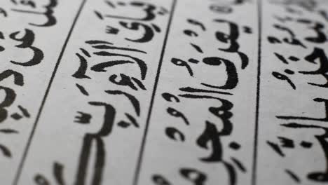 holy quran