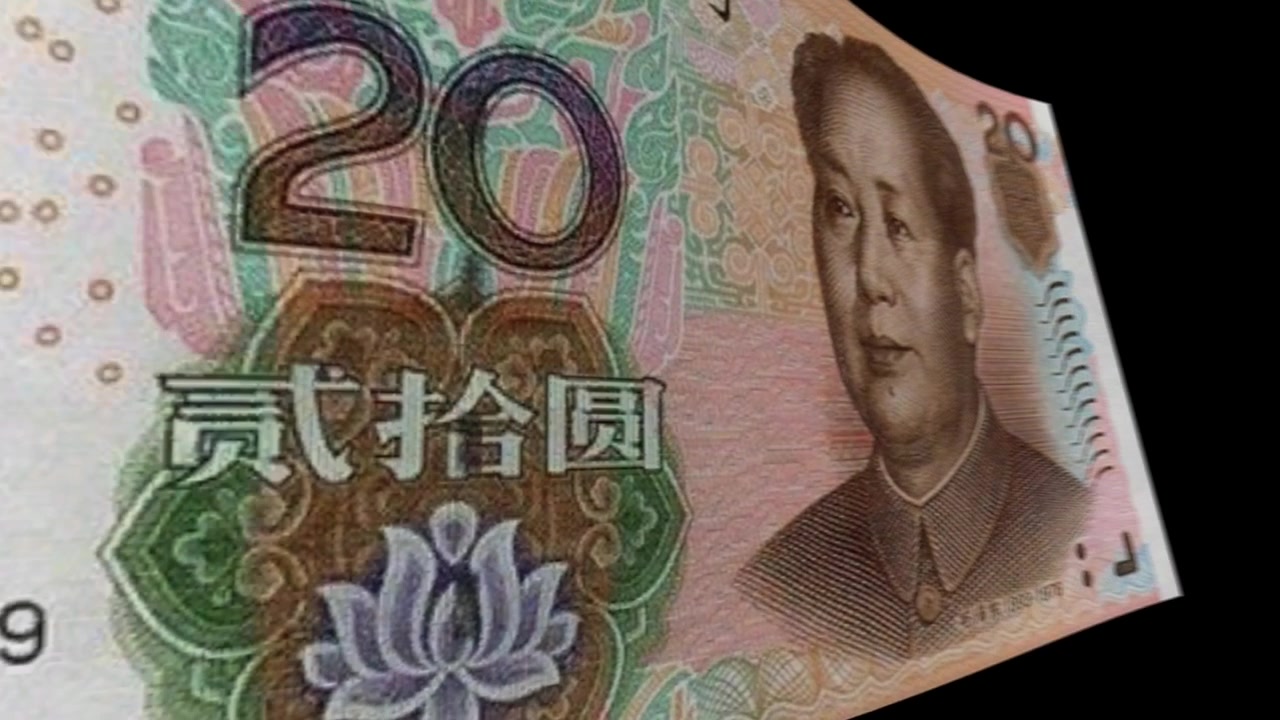Close-up de Cédulas de 20 Yuan Chinesas