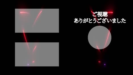 elegante tarjeta de final de lenguaje japonés final gráficos de movimiento