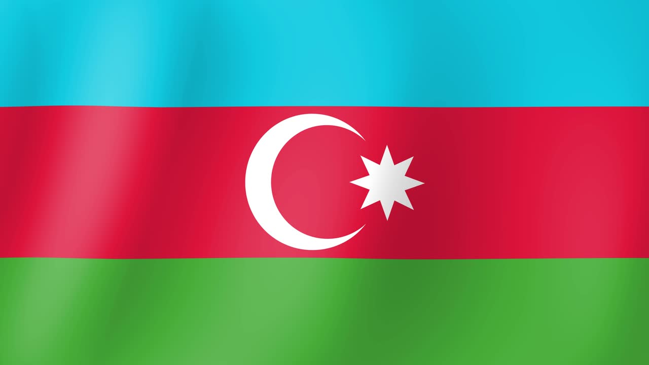 アゼルバイジャンの国旗が風に振られているアニメーション
