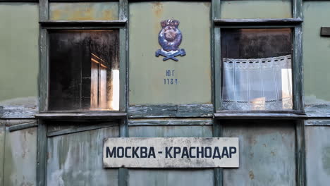 Cinevilla, Film Studio Backlot In Latvia, Kurzeme Region, Tukums Town