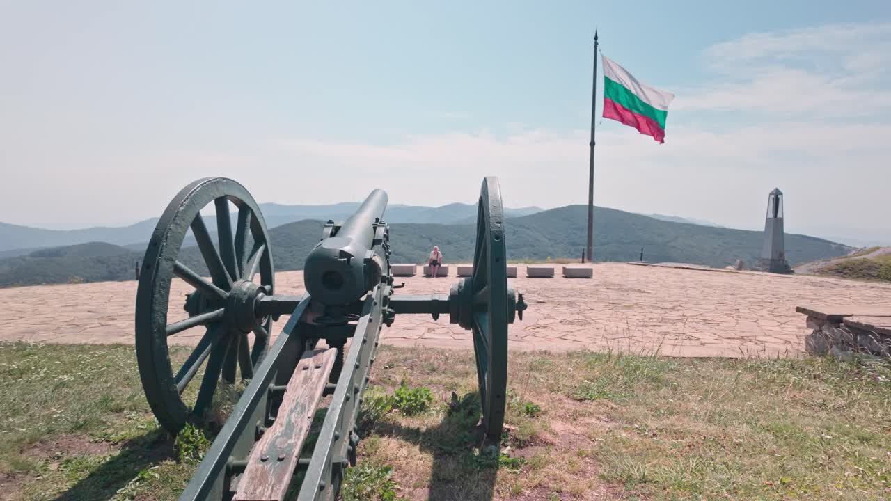 Bulgarian Flag and Cannon on a Mountaintop