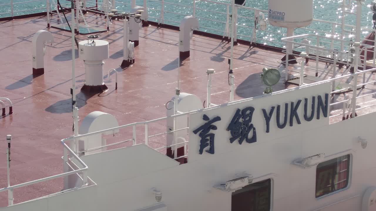 China&rsquo;s first self-developed training vessel, the Yukun visiting Hong Kong