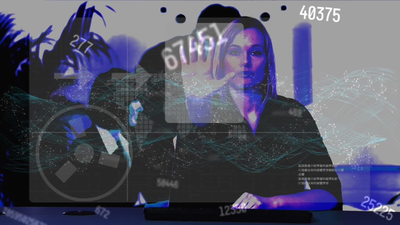 데이터 프로세싱과 함께 숫자의 애니메이션 사업가