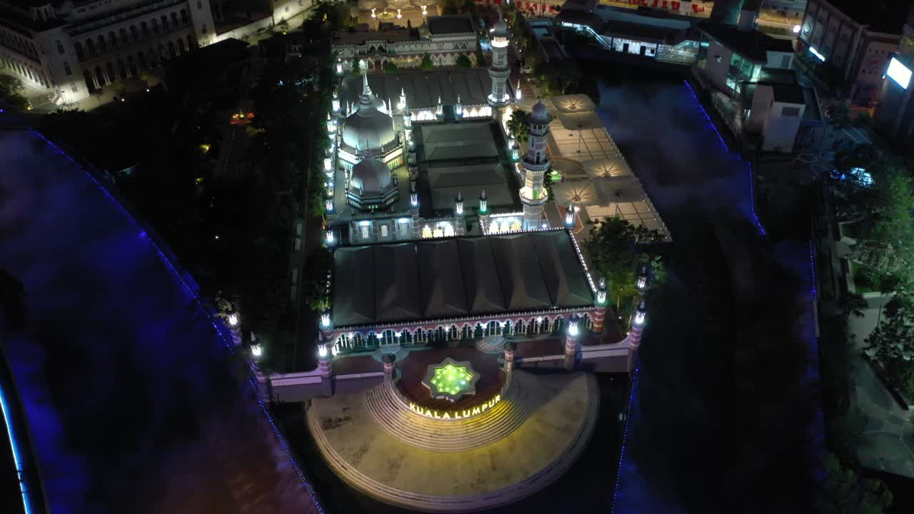 kuala lumpur ciudad centro famoso río de la vida bahía cruzando iluminación nocturna panorama aéreo 4k malasia