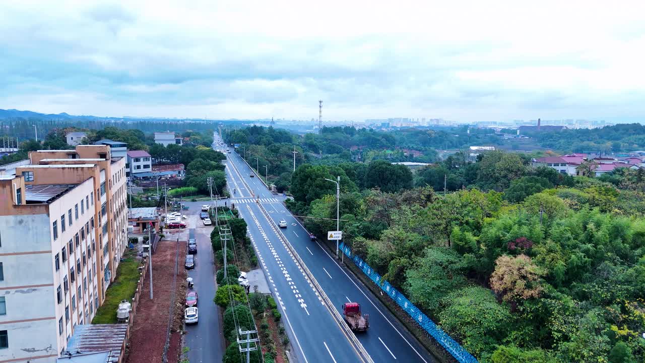 주거 건물과 산업 시설을 혼합하는 풍경