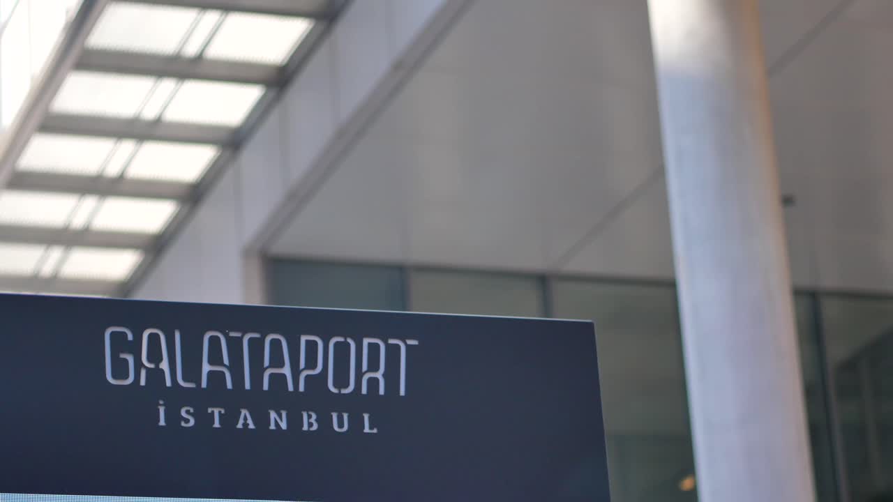 갈라타포트 이스탄불 표지판