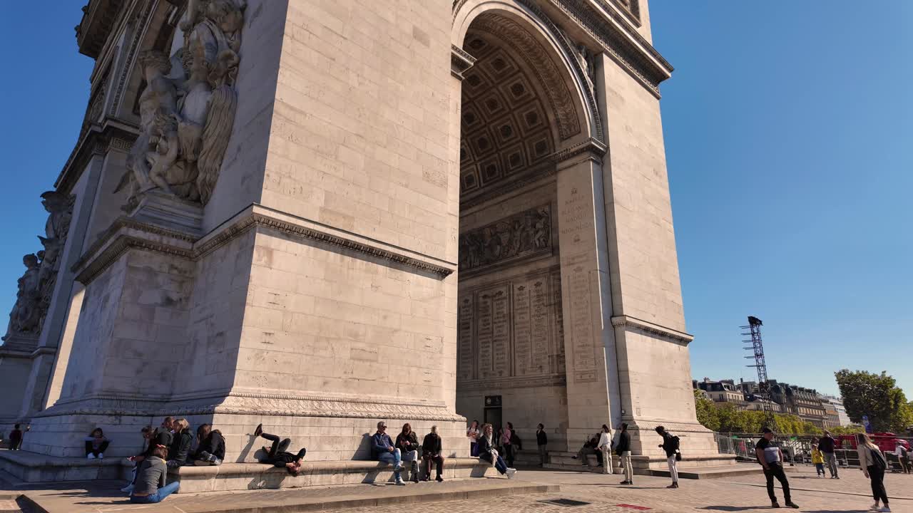Arc de Triomphe in Paris, France