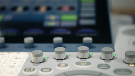 close-up of an ultrasound machine
