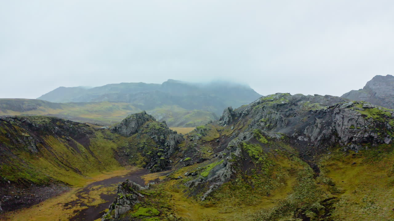 Icelandic Volcanic Landscape in Misty Weather