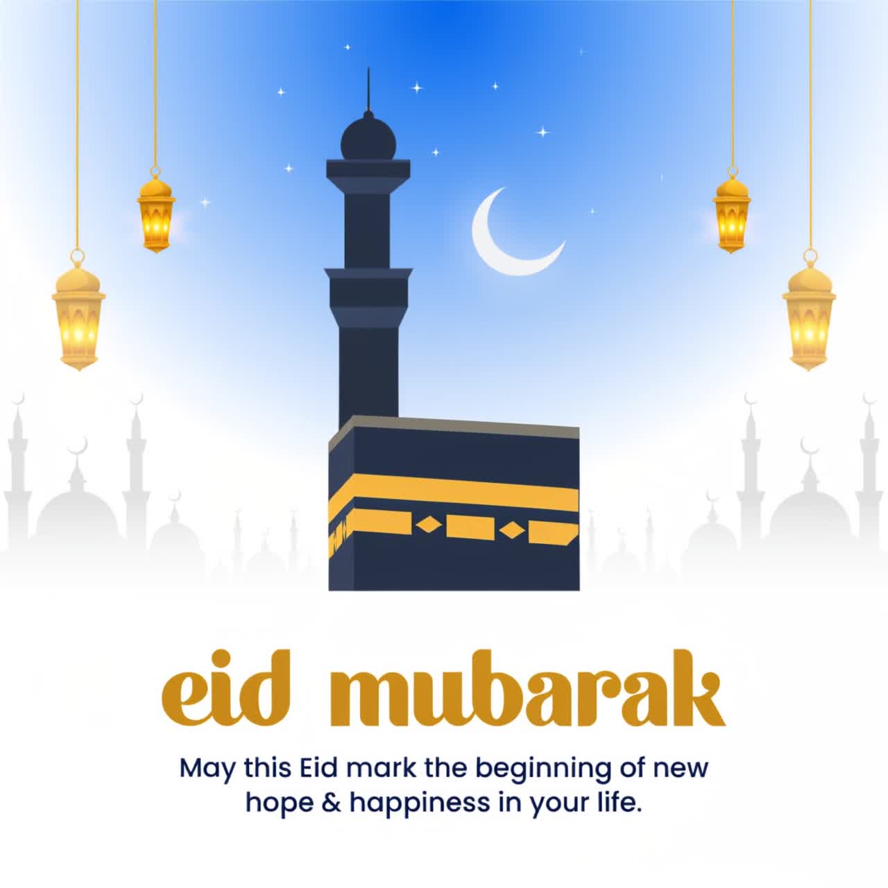 Animazione Eid Mubarak con Kaaba, lanterne dorate, luna crescente su sfondo sfumato blu